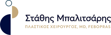 Στάθης Μπαλιτσάρης - Πλαστικός Χειρουργός, MD, FEBOPRAS
